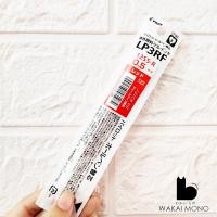 ราคา LP3RF รีฟีลปากกา PILOT Juice up refill 0 3 0 4 0 5mm (8292034027)