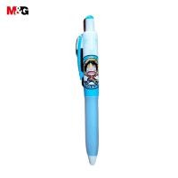 ราคา M G QGP82940 ปากกาลูกลื่น ONE PIECE 0 5มม หมึกน้ำเงิน ปากกาลูกลื่นแบบกด ปากกาเจลกด (23145332908)