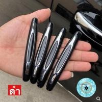 ราคา ch1237x รุ่นมีสีขาว4ชิ้น ยางกันชนประตูรถยนต์ กันรอยประตูรถ กันกระแทกประตูรถ กันขอบประตูรถ (4365480465)