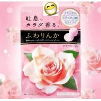 ราคา ลูกอมตัวหอม กลิ่นซากุระ Kracie Kanebo Fragrance Candy (23148239209)