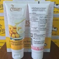 ราคา นมข้นคืนรูปหวาน จิตรลดา ขนาด 170 กรัม หมดอายุ 22 2 2568 (20742561331)