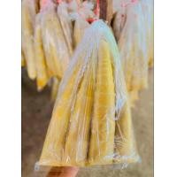ราคา หน่อไม้ถุง หน่อไม้รวก ถุงละ1000g 1กิโลกรัม (22609112047)
