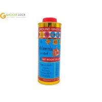 ราคา ตรามือที่ 1 พริกไทยขาวป่น 20 กรัม (15086739404)