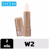 ราคา Sheene moisturizer lip care ชีนเน่ มอยส์เจอร์ไรเซอร์ ลิป แคร์ (22627550264)