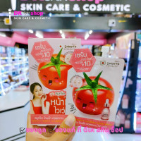 ราคา สมูทโตะ ครีมซอง ซีซีคุชชั่น โทเมโท คอลลาเจน กลูต้า อโล สเนล เลม่อน ซี แอคเน่ เอ้ก คอลลาเจน มีให้เลือก 9 สูตร Smooto (22974200129)