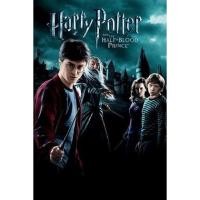 ราคา Harry Potter รวม 8 ภาค DVD Master พากย์ไทย (17392525671)