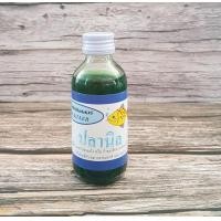 ราคา ฟิชคิลเลอร์ หัวเชื้อตกปลาฟิชคิลเลอร์ ขนาด 2 ออนซ์ ประมาณ56 70กรัม (16049059871)