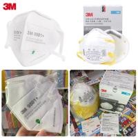 ราคา พร้อมส่ง ส่งสินค้าทุกวัน ราคาต่อ1ชิ้น หน้ากาก 8210CN 9501 N95 KN95 3m หน้ากากอนามัย mask (16173729445)