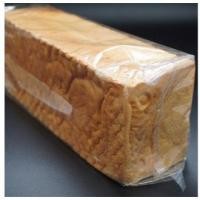 ราคา ขนมปังปอนด์ ปังปอนด์แถว ขนมปังทำแซนวิช (11827295346)