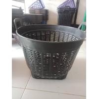 ราคา เข่งเบอร์เบอ 6 (11804273859)