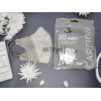 ราคา No 2 แมสหน้าเรียว3D แมสทรงญี่ปุ่น 1แพค10ชิ้น แมสผู้ใหญ่ หน้ากาก3D แมสญี่ปุ่น หูสี แมส3ดีหน้าเรียว ใส่สบายหายใจสะดวก สุดฮิต ทรงสวย (16386163578)