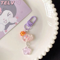 ราคา TELV พวงกุญแจรูปดาวรูปการ์ตูนน่ารักน่ารักน่ารักแฟชั่นพวงกุญแจรูปดาวเรืองแสงคู่รถพวงกุญแจกระเป๋าจี้เครื่องประดับของขวัญ (22569405678)