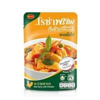 ราคา โรซ่าเมนูไก่ อาหารพร้อมทาน 105 กรัม (21595435014)