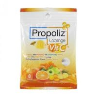 ราคา Propoliz Lozenge Plus ลูกอม โพรโพลิซ 8 เม็ด Propoliz Mixs Lozenge 15 เม็ด Propoliz Lozenge Vit C (21784030044)