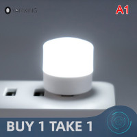 ราคา YANXING USB LED Light USB โคมไฟตาป้องกันการอ่านแสงคอมพิวเตอร์โคมไฟอ่านหนังสือ (22439327948)