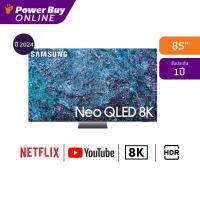 ราคา Samsung QN900A Neo QLED 8K Smart TV ทีวี ขนาด 85 นิ้ว รุ่น QA85QN900AKXXT