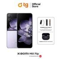 ราคา Xiaomi Mix Flip 5G 12 512GB แถมฟรี Xiaomi Smart Band 9 และหูฟัง Xiaomi Buds 5 Pro สมาร์ทโฟน โทรศัพท์มือถือ แถมฟรีประกันจอแตก สินค้ารับประกัน2ปี By TG (22775282039)