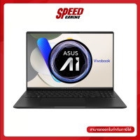 ราคา ASUS VIVOBOOK S 16 OLED D5606UA MX777WF AMD Ryzen 7 8845HS NOTEBOOK โน้ตบุ๊ค By Speed Gaming (22438733337)