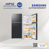 Samsung ตู้เย็น 2 ประตู ขนาด 13.6 คิว รุ่น RT38CG6684B1ST