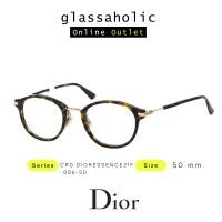 ราคา ลดกระหน่ำ กรอบแว่นสายตา DIOR รุ่น DIOR ESSENCE 21 ทรงกลม ดีไซน์พิเศษ สุดว้าว (21938166251)