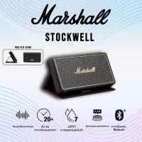 ราคา Marshall Stockwell With Flip Cover ลำโพงบลูทูธไร้สายแบบพกพา (21419311492)