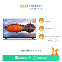 ราคา XIAOMI TV รุ่น A 32 ทีวีขนาด 32 นิ้ว Smart TV คมชัดระดับ HD Full screen Google TV รับประกันศูนย์ไทย 1 ปี (22442201626)