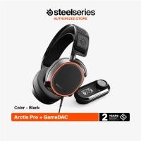 ราคา SteelSeries Arctis Pro GameDAC Certified High Res Gaming Audio System หูฟังเกมมิ่งแบบมีสาย (22296682367)