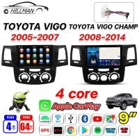 ราคา Plusbat จอแอนดรอย 9 นิ้ว TOYOTA VIGO 05 07 VIGO CHAMP 08 14 ปลั๊กตรงรุ่นพร้อมหน้ากากจอแอนดรอยด์ WIFI 360 4G Apple Carplay (22019492392)