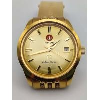 ราคา นาฬิกาวินเทจ นาฬิกา ราโด้ ม้าทอง หน้าทองสวยๆเงาๆ ขนาด 38 mm ไม่รวมเม็ดมะยม เรือนทองสวยๆ ระบบ Automatic สินค้าถ่ายจากรูปจริง มีคุณค่า ท็อป (21028842902)