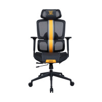 ราคา SB Design Square Nubwo Chair Ergonomic เก้าอี้เพื่อสุขภาพ รุ่น NXRG01 Orange (21406857660)