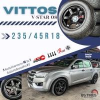 ราคา ยางรถยนต์ VITTOS ส่งฟรี 245 45 18 275 40 18 255 50 18 265 60 18 235 45 18 265 40 18 ยางซิ่งรถกระบะขอบ18 ยางใหม่ปี 24 ยางรถยนต์ขอบ18 จำนวน 1 เส้น (22612213474)
