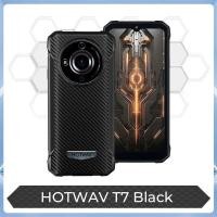 ราคา HOTWAV T7สมาร์ทโฟนที่ทนทานAndroid 13 6 52นิ้วHD Octa Core 8GB 128GBโทรศัพท์มือถือ21MP 6280MAhแบตเตอรี่ (22361097483)