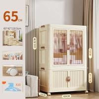 ราคา JJT จัดส่งฟรี ตู้เสื้อผ้าเด็กตู้เสื้อผ้าตู้เก็บของตู้เสื้อผ้าแบบพับเก็บได้ตู้เสื้อผ้าพับได้ Lemari Pakaian Plastik การติดตั้งฟรีตู้เสื้อผ้าแขวนตู้เก็บของห้องนอนตู้เก็บเสื้อผ้า (22322967212)