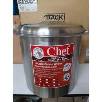 ราคา หม้อก๋วยเตี๋ยว Chef ตราหัวม้าลาย ขนาด 45 ซม 3 ช่องโค้ง หม้อก๋วยเตี๋ยวหัวม้าลาย 1 ชิ้น (4248662712)