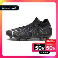 ราคา PUMA FOOTBALL FUTURE MATCH MxSG Mens Football Boots สีดำ 10736902 (23060961254)