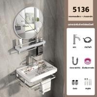 ราคา อ่างล้างหน้า อ่างล้างหน้าแบบแขวน อ่างเซรามิก อ่างล้างหน้า แบบติดผนัง สำหรับห้องน้ำ อ่างเซรามิก อ่างถังน้ำห้องน้ำ ชุดอ่างล้างหน้า (22942027391)