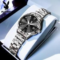 ราคา 100 ของแท้ PLAYBOY นาฬิกา ผู้หญิง กัน น้ำ ของแท้ 2024 ใหม่ พระคุณ แฟชั่น ปฏิทิน กันกระแทก ส่องสว่าง สแตนเลส นาฬิกาแฟชั่น (22656404141)