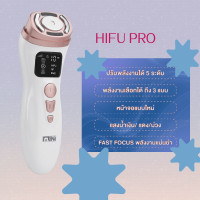 ราคา MINI Hifu HIFU Pro เครื่องนวดยกหน้ากระชับ เครื่องยกกระชับปรับหน้าวีเชฟ สวยง่ายๆไม่ต้องไปคลีนิค (22448671897)