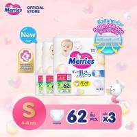 ราคา เมอร์รี่ส์ Merries Pants ผ้าอ้อมเด็กแบบกางเกงเมอร์รี่ส์ ยกลัง 3 แพ็ค (22450880247)