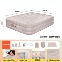 ราคา เตียงเป่าลม อัตโนมัติ ที่นอนลมกลางแจ้ง พับได้ แบบพกพา พร้อมปั๊มลมในตัว (22957287848)