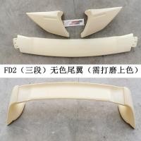 ราคา Auto Clover 2006 2015 Honda Civic Fd2 ด้านหลังรถ Aerodynamic สปอยเลอร์ 8th Generation Civic ปรับเปลี่ยนอุปกรณ์เสริมวัสดุ Abs (22943388858)
