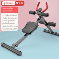ราคา เครื่องบริหารหน้าท้อง เครื่องออกกำลังกาย มีการรับประกัน สร้างกล้ามเนื้อท้อง ลดต้นขา เครื่องออกำกาย ออกกำลังกาย อุปกรณ์ฟิตเนต เครื่องออกกำลังกายลดหน้าท้อง อุปกรณ์ฝึกความแข็งแกร่ง (21763481804)