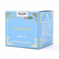 ราคา 宝肤灵蓝ของแท้ พร้อมส่ง ครีมบัวหิมะ 100 กรัม ครีมบัวหิมะ เป่าฟูหลิง 100g ตราดอกบัว กระปุกฟ้า รับประกันของแท้จากห้างยาเป่าฟูหลิง ขูดรหัสตรวจ (22985167588)