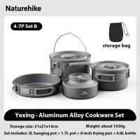 ราคา Naturehike Outdoor pot set camping cookware portable aluminum alloy combination camping frying pan hanging pot kettle (22947906874)