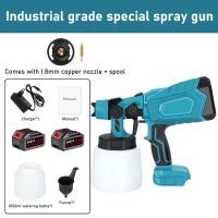 ราคา กาพ่นสีไฟฟ้า 3000W กาพ่นสี ไร้สาย กาพ่นสีไร้สาย อุปกรณ์ทาสี ใช้ได้ทั้งสีน้ำ สีน้ำมัน กาพ่นสีไฟฟ้า เครื่องพ่นสีไฟฟ้า เครื่องพ่นสี กาพ่นสี แบตเตอรี่ 48000mAh Electric Paint Sprayer เครื่องพ่นสีไฟฟ้า (21
