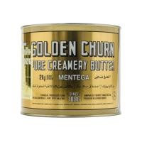 ราคา GOLDEN CHURN Pure Creamery Butter New Zealand Imported 2kg ถังทอง เนยชนิดเค็ม นำเข้าจากนิวซีแลนด์ (22477074540)