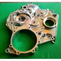 ราคา ฝาหน้าเครื่องยนต์ Nissan Bd25td23Td25td27 (7363558685)