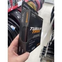 ราคา ยางฮาร์ฟ Continental Sprinter Sprinter Gatorskin และ Competition Tubular Made in Germany (22856573944)