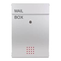 ราคา ตู้จดหมาย MB5005 สี Silver สำหรับใส่เอกสารขนาด A4 (748160893)