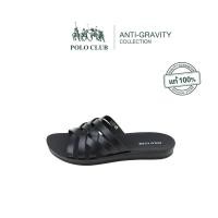 ราคา POLO CLUB รองเท้าแตะแบบสวม รุ่น P2815 สีดำ รองเท้าแตะผู้หญิง รองเท้าแตะแฟชั่นผู้หญิง รองเท้าลำลองผู้หญิง รองเท้าสุขภาพ (21805639970)